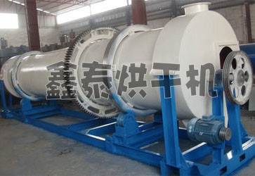 小型烘干机